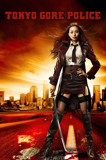 Poster for Tokyo Gore Police