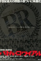 Battle Royale