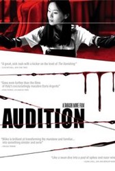 Audition